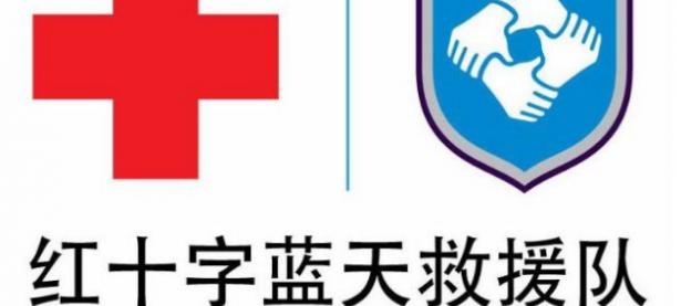 爱游戏在线-包含青海队突飞猛进，继续保持火热状态的词条