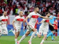 爱游戏官网-西班牙国家队成为欧洲杯黑马，突袭晋级赛场