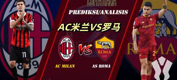 爱游戏官网网页版入口-包含罗马球员势不可挡晋级意大利杯决赛的词条