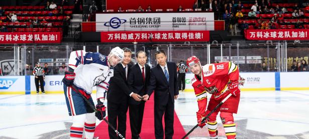 爱游戏在线登录-包含俄罗斯队主场大胜挪威队，欧预赛实力获证的词条