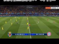 爱游戏官网-包含比利亚雷亚尔队登顶晋级，夺魁呼声高涨的词条