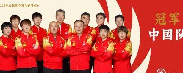 爱游戏体育官网-劲敌较量！中国职业足球顶级联赛剑拔弩张的简单介绍