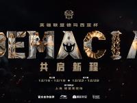 爱游戏官网-华伦西亚取胜势头强劲，成为新赛季黑马