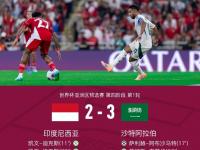 爱游戏登录入口-世界杯篮球预选赛开打，全球精英集结撕杀的简单介绍