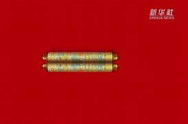 爱游戏网页版登录入口-格拉纳达坚守信念，士气高昂