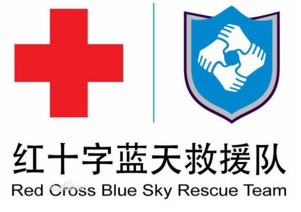 爱游戏在线-包含青海队突飞猛进，继续保持火热状态的词条