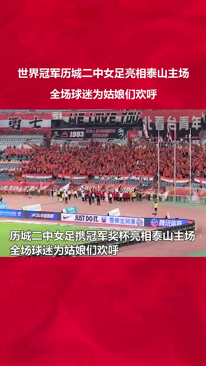 爱游戏在线登录-精彩绝伦的比赛，球迷们尽情欢呼