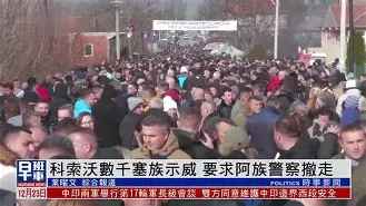 爱游戏登录入口-科索沃选手大放异彩，金牌人见人爱的简单介绍