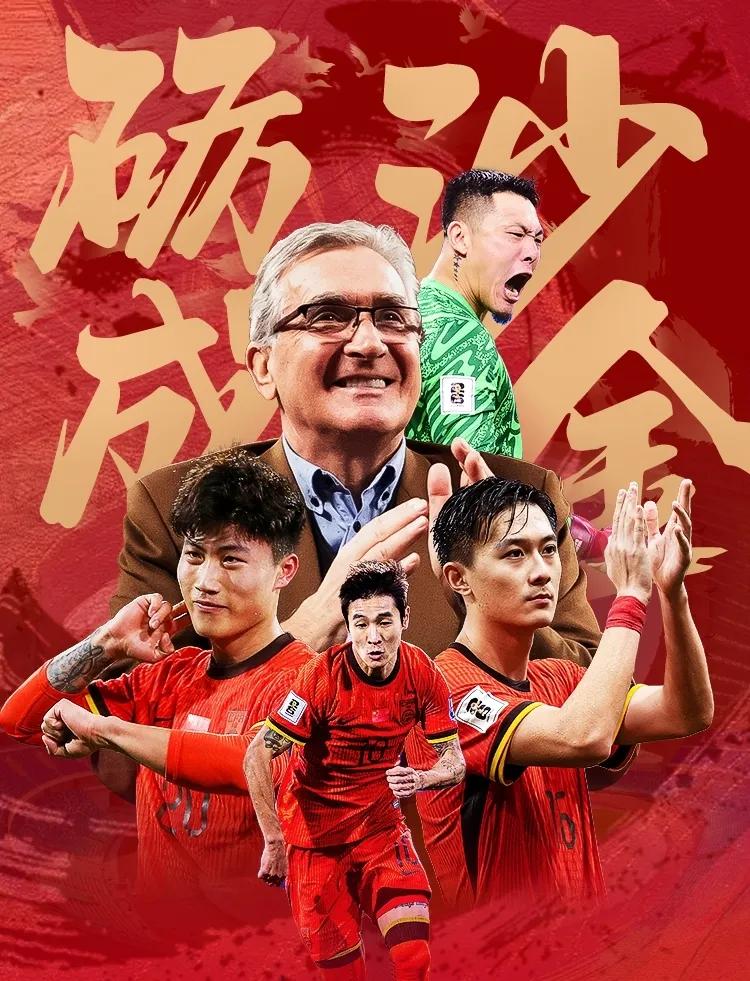 爱游戏网页版登录入口-参与足球比拼，雄心勃勃勇往直前，斗志昂扬的简单介绍