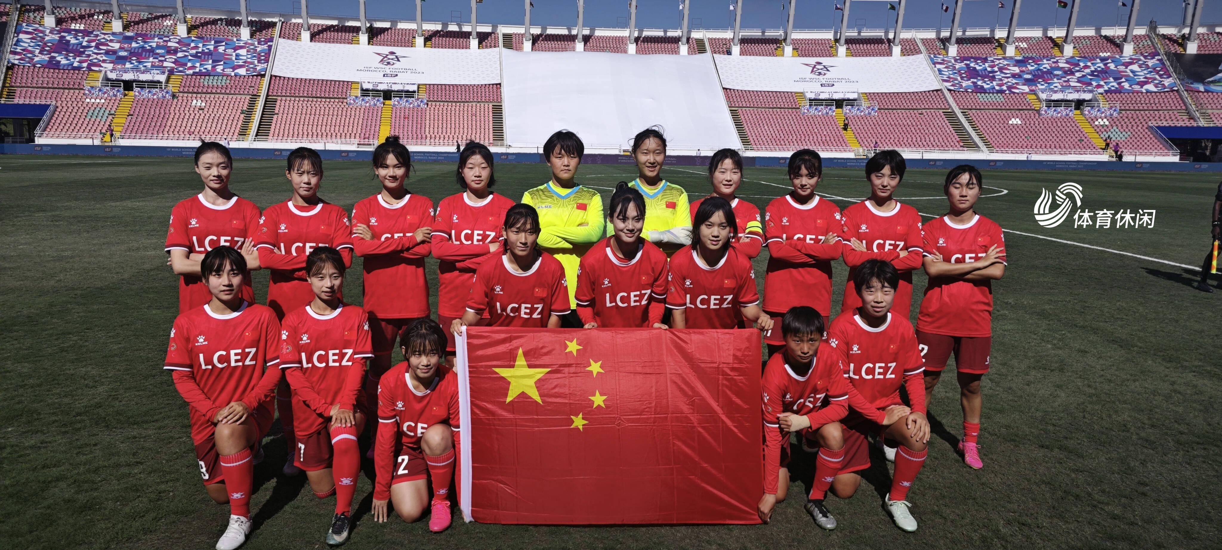 厉害了！中国女足再夺桂冠，勇夺冠军