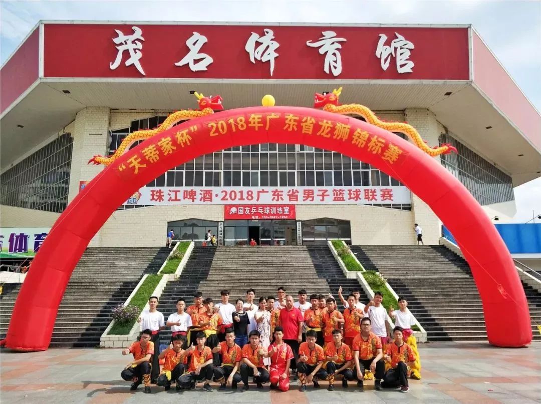 爱游戏网页版-北京雄狮再度凯旋，笑傲赛场晋级总决赛