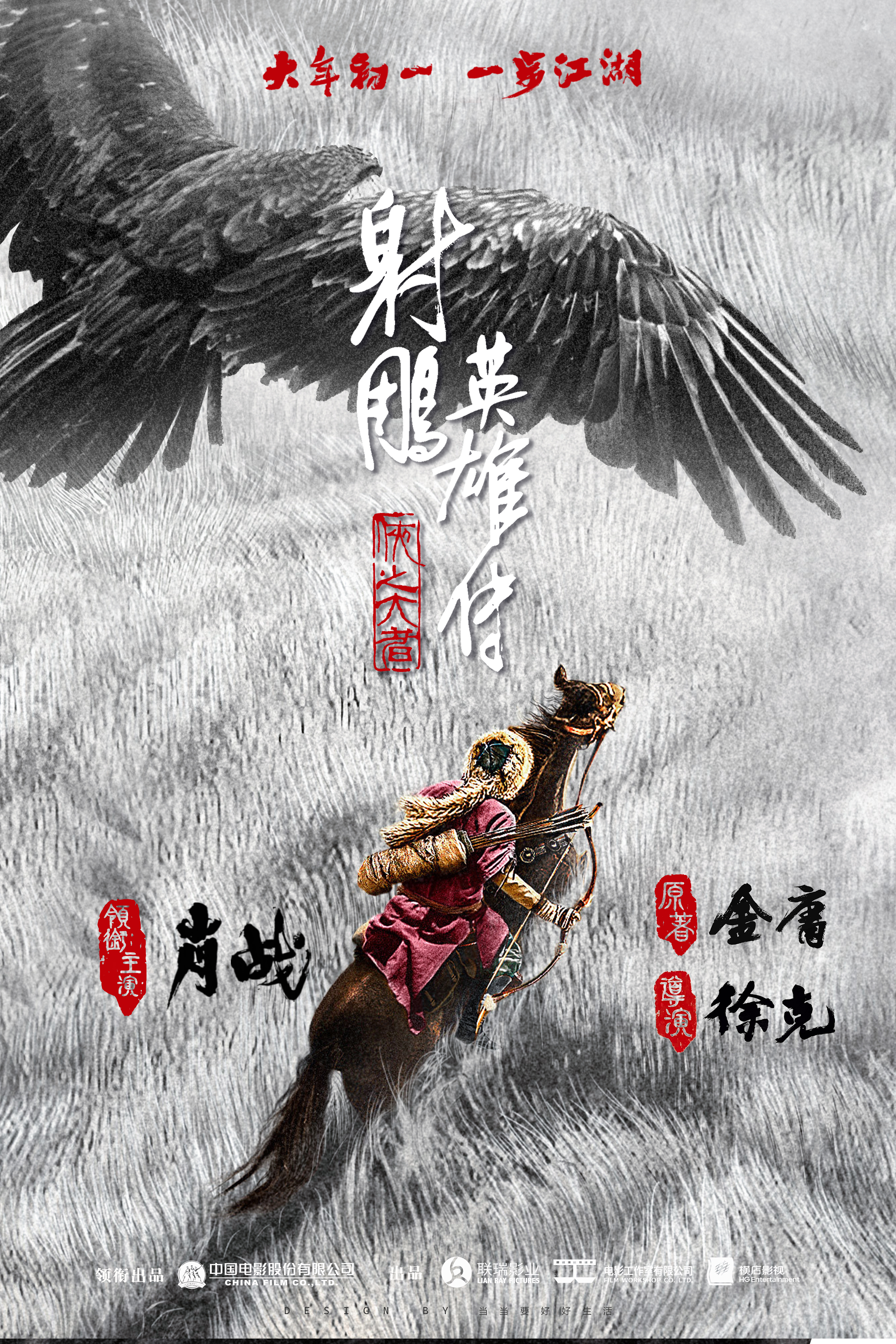 爱游戏-角逐激烈！劲旅对决令人眼花缭乱，胜负难断的简单介绍