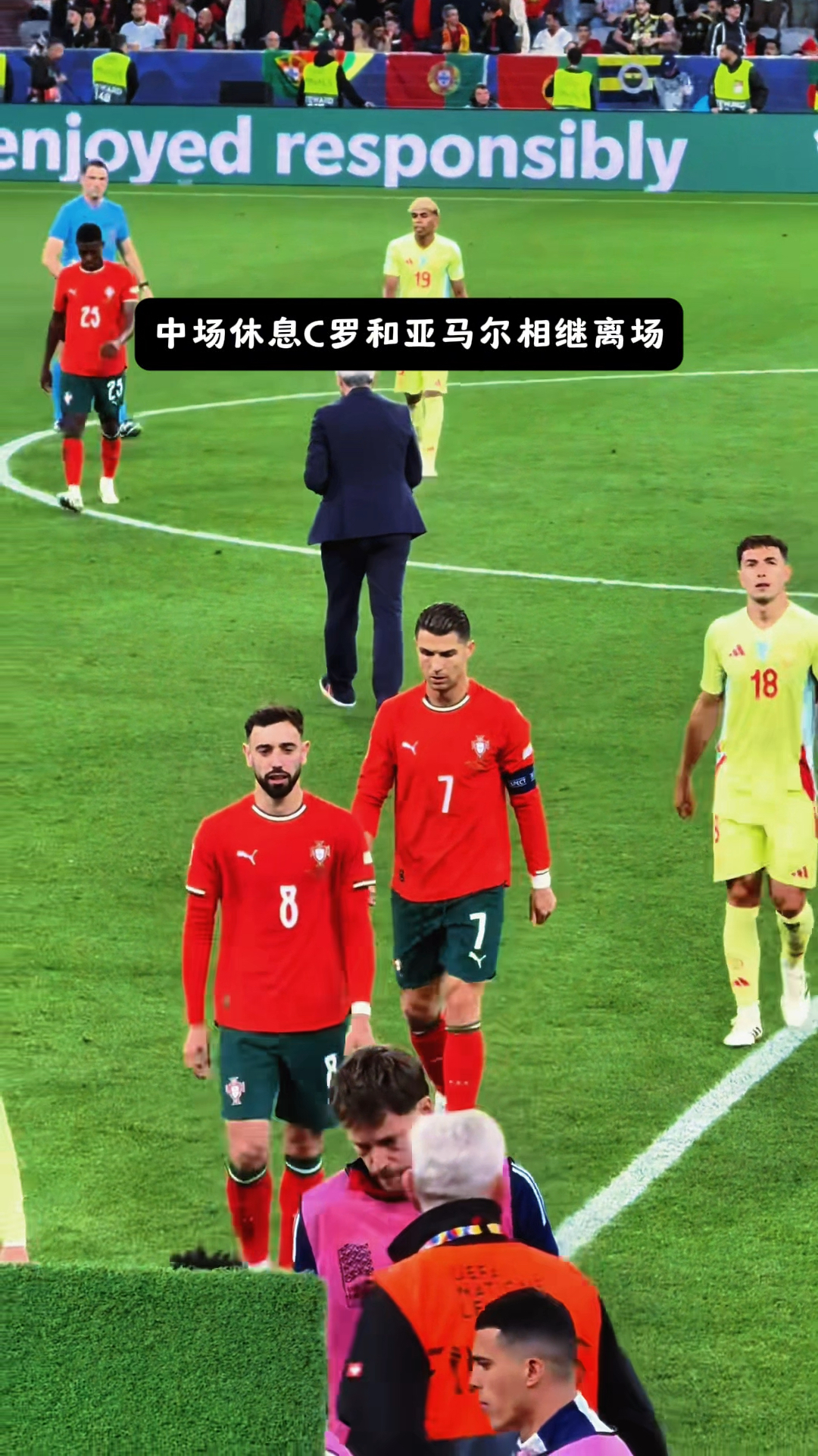 中场核心退场,球队胜率有望回升 中场核心退场,球队胜率有望回升