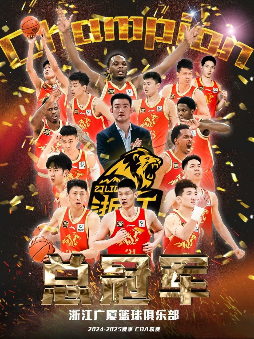 包含三亚男篮全力拼搏，取得胜利的词条