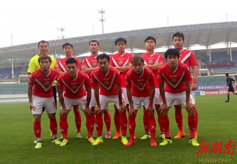 关于湖南湘涛逆转对手，迎来壮观胜利的信息