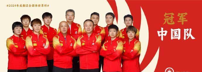 劲敌较量！中国职业足球顶级联赛剑拔弩张的简单介绍