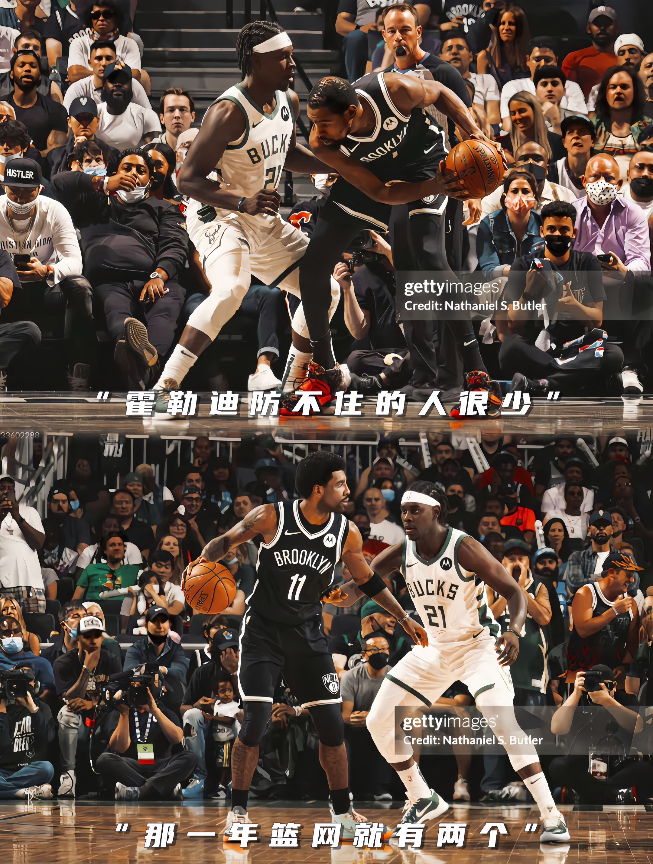 篮网不敌太阳，欧文孤身一战苦吞败绩