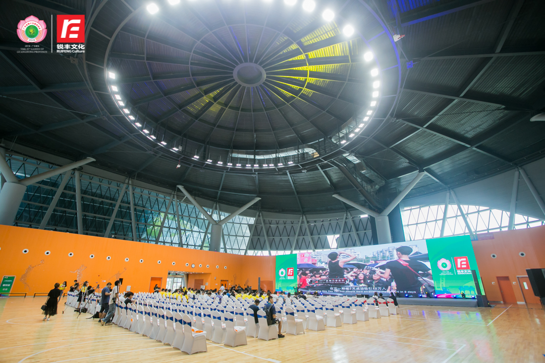 热烈热闹，球场上的戏剧就此开启