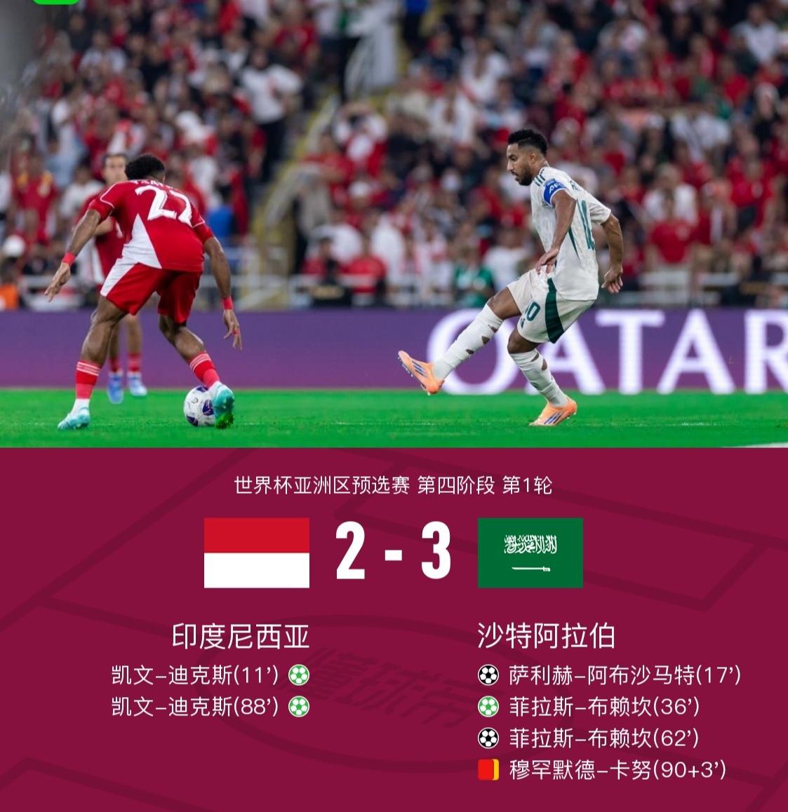 世界杯篮球预选赛开打，全球精英集结撕杀的简单介绍