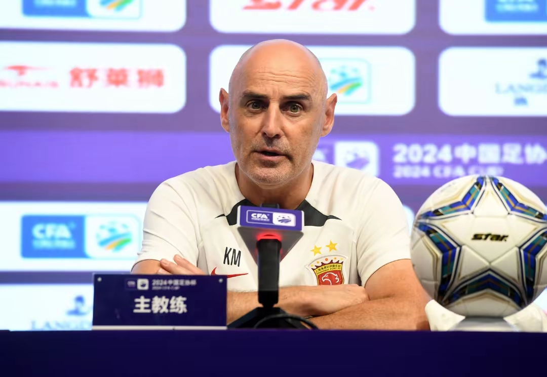 沙尔克关键进球助球队保级,主教练饱受赞誉的简单介绍 沙尔克关键进球助球队保级,主教练饱受赞誉的简单介绍