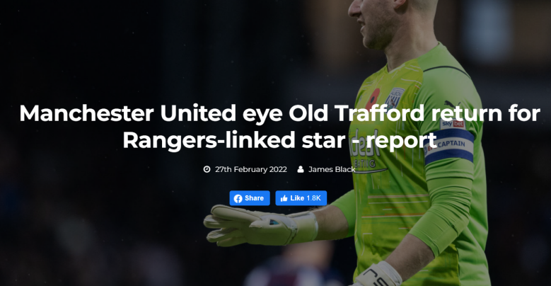 包含斯旺西遭遇连败，紧急调整状态的词条